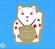 Lucky Cat