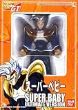  : Dragon Ball GT Vol. 37 Super Baby Ultimate Version (New Version)