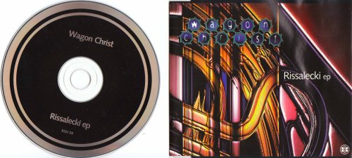 Produkt-Bild: Rissalecki ep