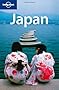 Lonely Planet Japan (Country Guide)