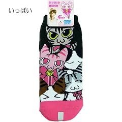クリオネコbyしょこたん◎レディースソックス☆ねこキャラクターグッズ(女性用靴下)通販☆【いっぱい】
