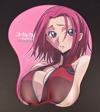 �����ɥ����� ȿ�դΥ�롼���� ����� Ω�Υޥ����ѥå�
