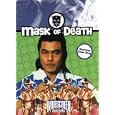 Mask of Death (1976) (Ws Dub)