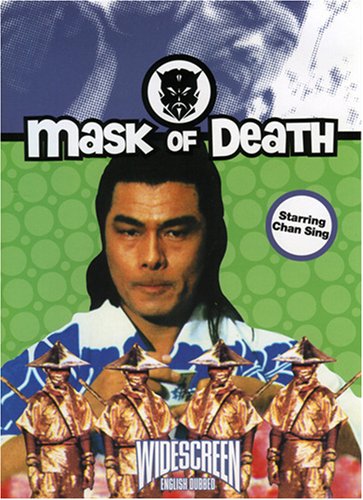 Mask of Death