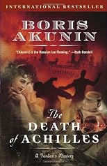 The Death of Achilles