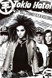 Tokio Hotel Entertainment Poster Print, 24x36