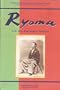 Ryoma: Life of a Renaissance Samurai