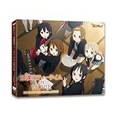 映画「けいおん！」劇中歌アルバム放課後ティータイム　in MOVIE