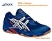 ASICS GEL-Hunter (RQ303 5001) Multicourtschuh