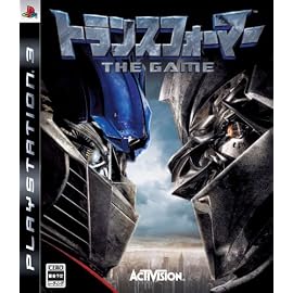 トランスフォーマー THE GAME