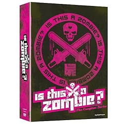 Is This A Zombie? Season One (Limited Edition)