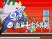 イメージ画像2