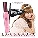 Koji Dolly Wink Long Mascara Black