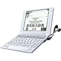 SII  電子辞書 PASORAMA 英語学習モデル SR-S9003