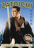 Zatoichi the Blind Swordsman, Vol. 5-8 dvd cover art