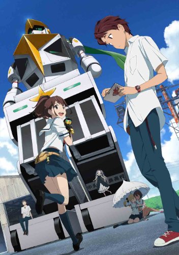 ROBOTICS;NOTES 1(完全生産限定版) [Blu-ray] 