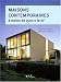 Maisons contemporaines a moins de 1500 le m  : Economiques et ecologiques