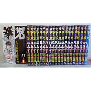 ���� �S21������ [�}�[�P�b�g�v���C�X �R�~�b�N�Z�b�g]