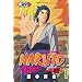 Naruto, Tome 38 :