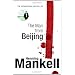 All 25 Henning Mankell novels in order (1991-2010)