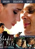Shades Of Pale [DVD] [2010] [Region 1] [US Import] [NTSC]