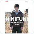 NINIFUNI