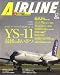 AIRLINE (エアライン) 2006年 12月号 [雑誌]