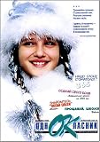 Odnoklasnyk
