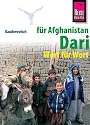 Dari f&uuml;r Afghanistan - Wort f&uuml;r Wort
