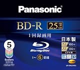 パナソニック 録画用6倍速 ブルーレイディスク 片面1層 25GB (追記型) 5枚パック LM-BR25MS5