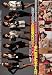 15周年御礼企画　「SOD女子社員のこんな姿が見たかった！」 [DVD]