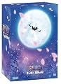 ワンピース THE MOVIE エピソード オブ チョッパー+(プラス) 冬に咲く、奇跡の桜 特別限定版