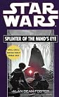 Splinter of the Mind's Eye