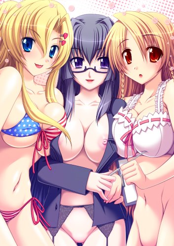 あねてぃ! ?