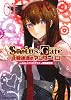 ＳＴＥＩＮＳ；ＧＡＴＥ‐シュタインズ・ゲート‐  比翼連理のアンダーリン（１） (富士見ドラゴン・ブック)