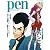 Pen (ペン) 2012年 6/15号 [雑誌]