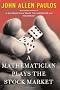 A Mathematician Plays the Stock Market