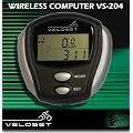 Veloset VS-204 12 Function Wireless Cycle Computer Bike Bicycle Speedo