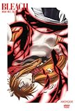 BLEACH 破面・滅亡篇 1 【通常版】 [DVD]
