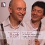 Wilhelm Friedemann Bach: Six Duets F54-59