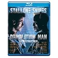 Demolition Man / Le destructeur (Bilingual) [Blu-ray]