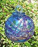 Outdoor Living : Aqua Spider Web Friendship Hand-blown Sun Catcher Glass Gazing Globe (4 inch)