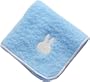 【今治タオル】 クールミッフィー もこもこミニハンカチ ライトブルー MF0205