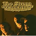 Dreamachine
