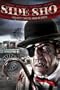 Side Sho