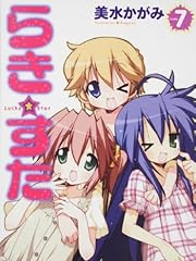 �餭 �� ���� (7)