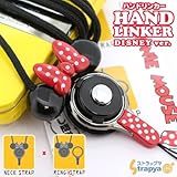 画像をクリックして拡大イメージを表示 ハンドリンカー ディズニーキャラクター ミニー