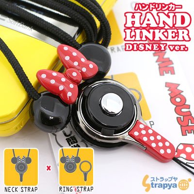 画像をクリックして拡大イメージを表示 安いハンドリンカー ディズニーキャラクター ミニー