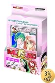 サンデーVSマガジン トレーディングカードゲーム トライアルデッキ ラブコメデッキ