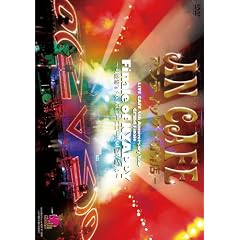 Finale of NYAPPY~可愛湯'sЯocКでゴーゴゴー!!0(≧∀≦)0[DVD]